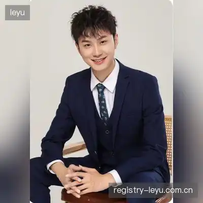 程槐奕